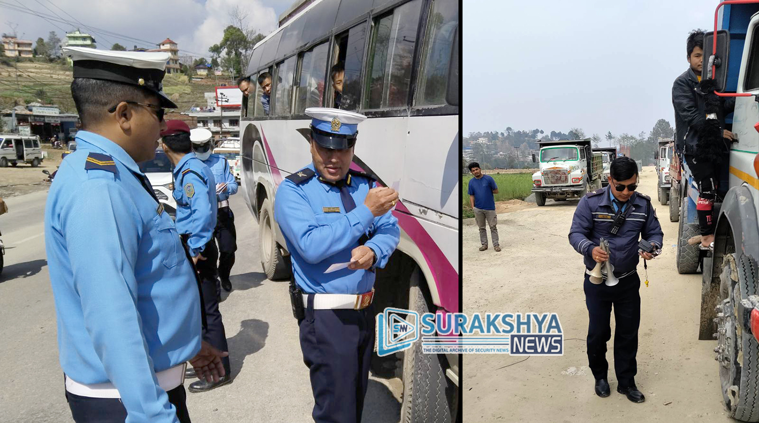 काभ्रेमा ५३ हजार १ सय ५२ सवारी साधन कारबाही